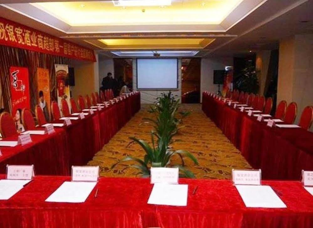 Shenzhen Estern Banshan Hotel Екстер'єр фото