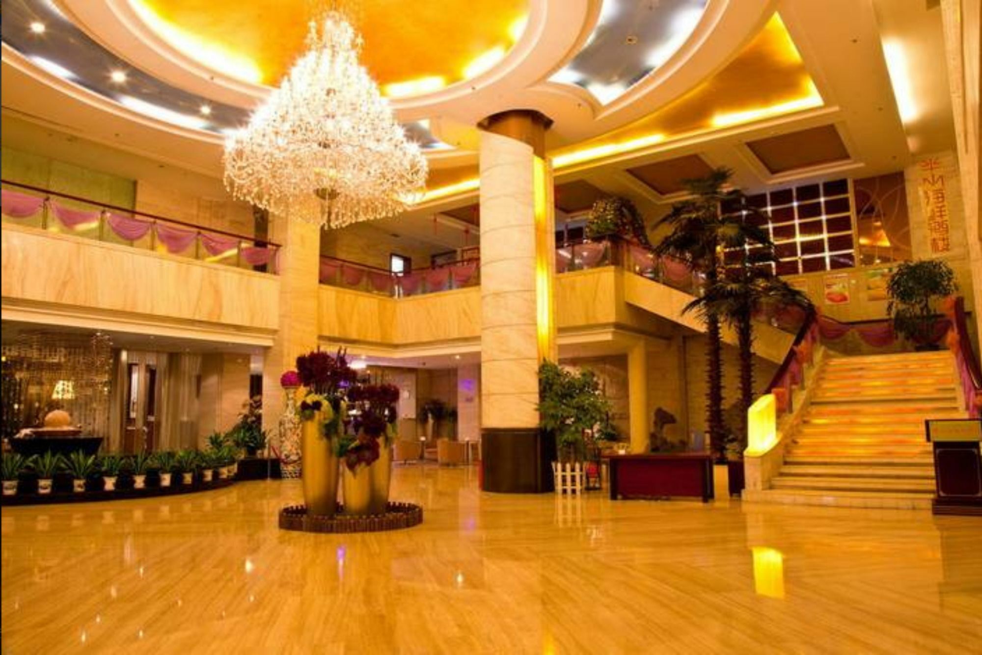 Shenzhen Estern Banshan Hotel Екстер'єр фото